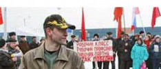 Lucha contra el empleo precario en Rusia