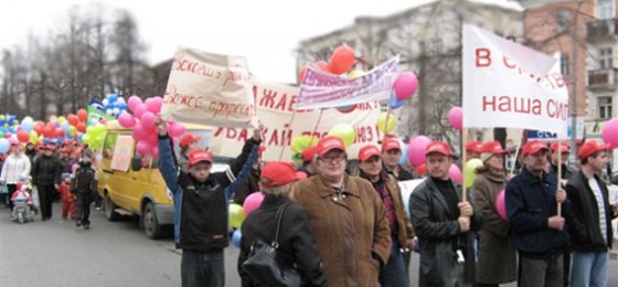 Prohibición del empleo por agencias en Rusia