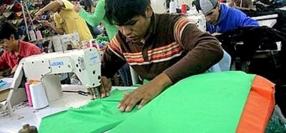 Sindicatos peruanos del textil