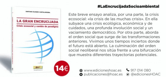 Zaragoza | Presentación del libro «La gran encrucijada. Crisis ecosocial y cambio de paradigma»
