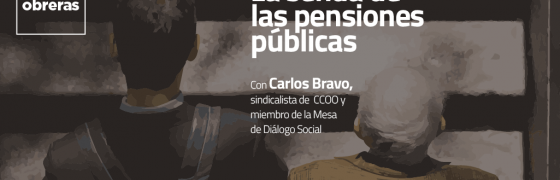 Diálogo #VenyloVerás: La senda de las pensiones públicas